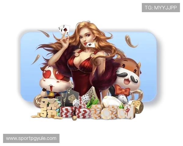 PG娱乐现金开户开启全新线上娱乐体验，玩家轻松实现资金快速到账