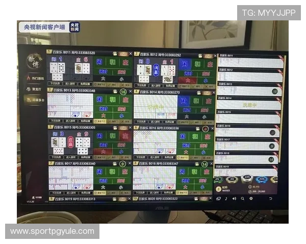 了解PG赌博的具体内容、玩法技巧以及如何避免在游戏中陷入赌博陷阱