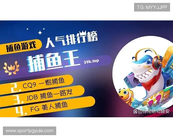PG电子游戏网站优惠活动攻略助你最大化利用各种奖励提升游戏乐趣