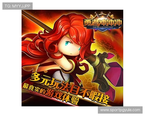 PG试玩版官网最新版本上线，玩家可以免费体验丰富游戏内容尽享极致娱乐体验