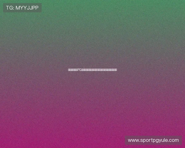 遇到壹号娱乐PG无法登录怎么办？多种解决方案帮助你顺利进入游戏